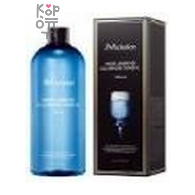 JMsolution Toner Xl Water Luminous S.O.S. Ringer Black - Тонер для лица увлажняющий с 600 мл