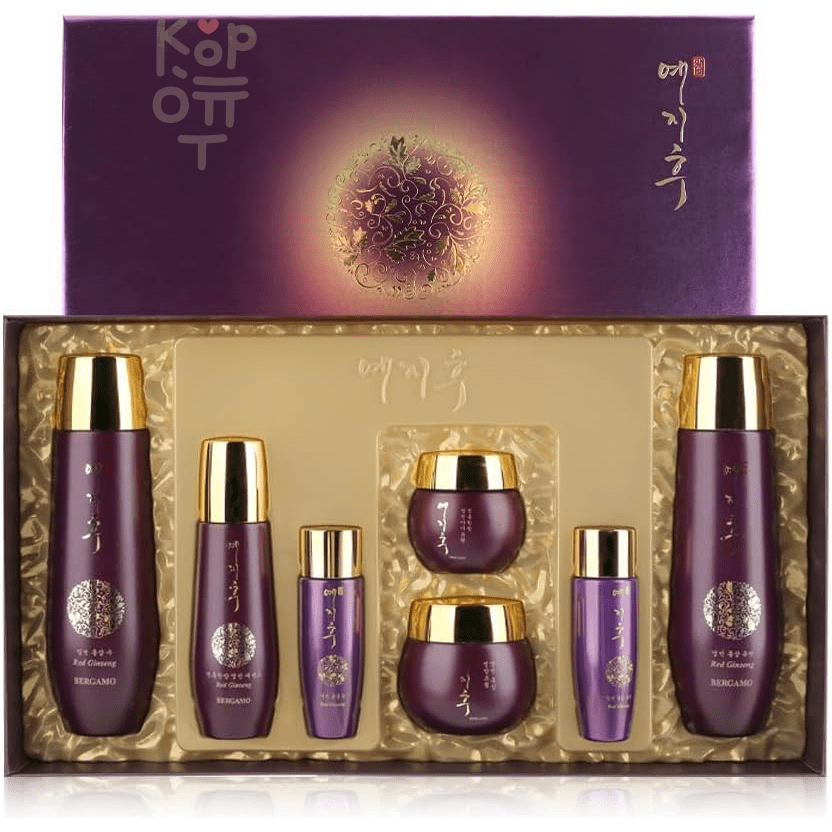Bergamo Red Ginseng Skin Care 5 Set - Набор для лица с Женьшенем.