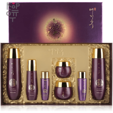 Bergamo Red Ginseng Skin Care 5 Set - Набор для лица с Женьшенем. — Корейские товары для всей семьи(КорОпт)