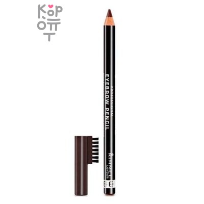 Anjo Professional Eyebrow Pencil Triangular Brown - Треугольный карандаш для бровей коричневый 1 шт