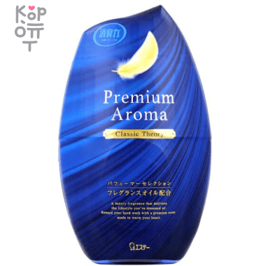 ST Shoshu Riki Premium Aroma - Жидкий освежитель воздуха для комнаты 400мл. — Корейские товары для всей семьи(КорОпт)