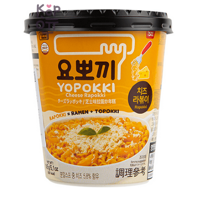 Yopokki Rabokki Cup Rice Cake - Рисовые клецки с лапшой (рабокки), Стакан на 1 персону, 145 г