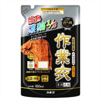 Kaneyo Gel for Washing Work Clothes - Гель для стирки рабочей одежды (концентрат) 450мл. 