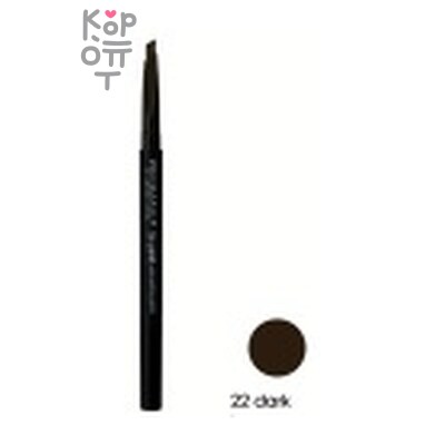 Prorance Tri Point Eyebrow Pencil 22 Dark Brown - Карандаш для бровей Три Пойнт 22 Темно-коричневый 0,3 гр