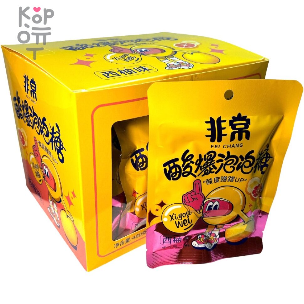 Кислая жевательная резинка Fei Chang со вкусом Грейпрута, купить с доставкой на дом фото 1 — Корейские товары для всей семьи(КорОпт)