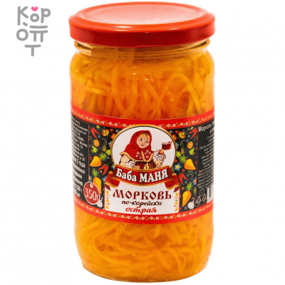 Баба Маня - Морковь по-корейски острая 350 г, Коробка 12 шт.