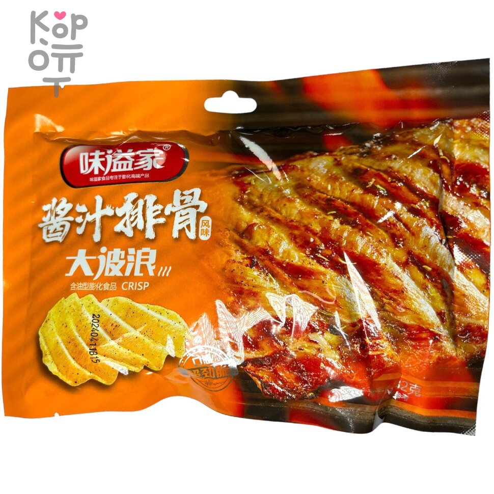 Чипсы Weizihuang Хрустящие чипсы со вкусом мяса на гриле, купить с доставкой на дом фото 1 &mdash; Корейские товары для всей семьи(КорОпт)