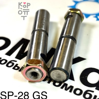 Палец рессорный SP28 28x139 9-51161-018-1 / MB160870 OOTOKO / GCParts