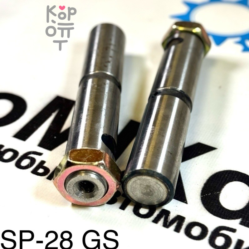 Палец рессорный SP28 28x139 9-51161-018-1 / MB160870 OOTOKO / GCParts