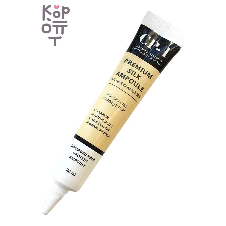 CP-1 Premium Silk Ampoule - Несмываемая шёлковая сыворотка для волос, 20 мл x 4 шт