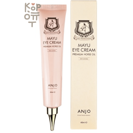 Anjo Professional Mayu Eye Cream - Крем для век питательный с лошадиным жиром 40 мл