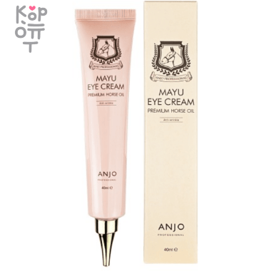 ANJO Mayu Eye Cream - Питательный крем для век с Лошадиным Жиром 40мл. — Корейские товары для всей семьи(КорОпт)