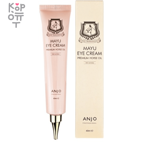 ANJO Mayu Eye Cream - Питательный крем для век с Лошадиным Жиром 40мл., купить с доставкой на дом фото 1 — Корейские товары для всей семьи(КорОпт)