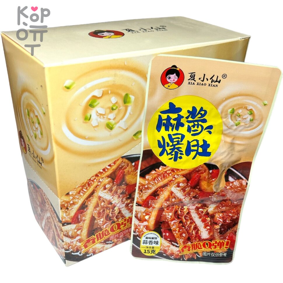 Снек XiaXiao Food - Вегетарианское мясо рубец со вкусом кунжутного соуса, купить с доставкой на дом фото 1 — Корейские товары для всей семьи(КорОпт)