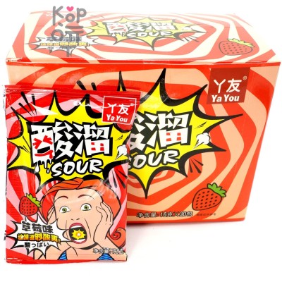 Кислая и освежающая карамель Ya You Sour Candy - со вкусом Клубники