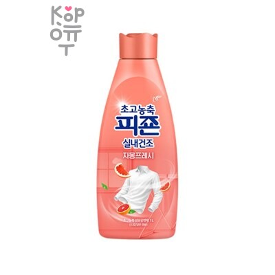 Pigeon Concentrated Indoor Dryness Grapefr — Кондиционер для белья, парфюмированный супер-концентрат «Грейпфрутовая свежесть», 1000 г