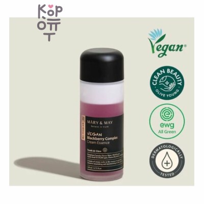Mary&amp;May Vegan Blackberry Complex Cream Essence - Кремовая эссенция с экстрактом ежевики, 140 мл
