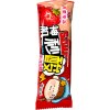 Жевательные конфеты Miao Suan Sour Candy Кислятина со вкусом Черники, купить с доставкой на дом фото 6 &mdash; Корейские товары для всей семьи(КорОпт)