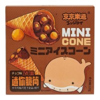GuandongLefen Mini Cone Cookie - Печенье Мини Конус с начинкой, со вкусом шоколада 120гр.