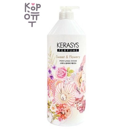 Kerasys Pеrfume Hair Conditioner Sweet and Flowery - Парфюмированный кондиционер-бальзам для волос 1000 мл