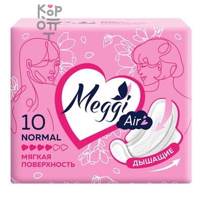 Meggi — Прокладки, гигиенические на критические дни / Air Soft MEGAS10 10 шт