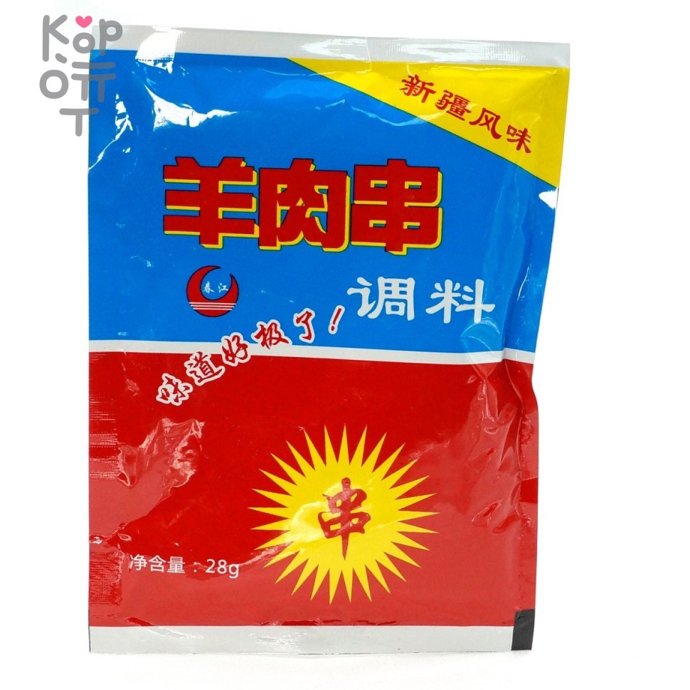 Приправа для Кебаба Три соуса, Синьцзянский вкус, 28гр., купить с доставкой на дом фото 1 — Корейские товары для всей семьи(КорОпт)