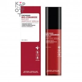 For The Skin Bio-Ceramide Matrix Ampoule Serum - Био серум для лица с керамидами 70мл.