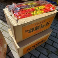 Снэк JiaXing крутой хвост
