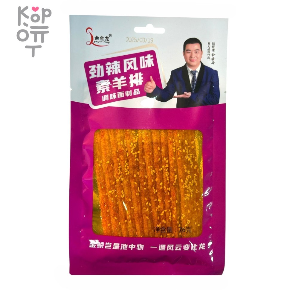 Снэк Yu Jin Foods Депутаты на даче, 76гр. - Пряный пшеничный снек со вкусом отбивной из баранины, купить с доставкой на дом фото 1 — Корейские товары для всей семьи(КорОпт)