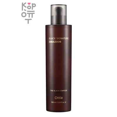 Ottie "Black Signature" — Омолаживающая эмульсия с муцином черной улитки 100 мл