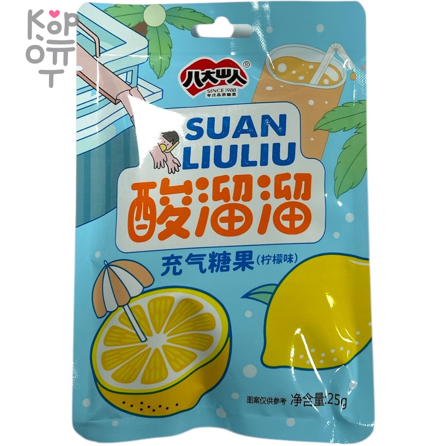 Карамель Suan Liuliu Candy со вкусом тропической Клубники