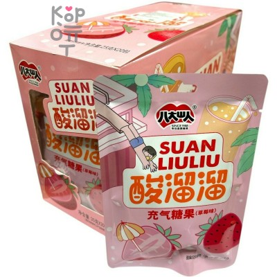 Карамель Suan Liuliu Candy со вкусом тропической Клубники