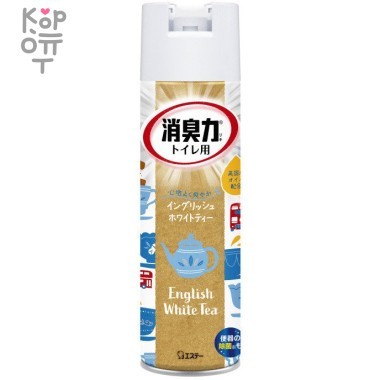 ST Shoushuuriki - Жидкий дезодорант – ароматизатор для комнат c ароматом английского чая. — Корейские товары для всей семьи(КорОпт)