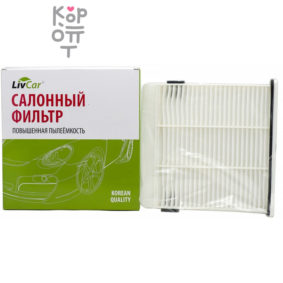 LIVCAR Cabin Air Filter LCU305/2231 - Салонный фильтр для MITSUBISHI