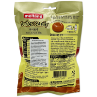 Melland Gourmet Butter Candy - Карамель со сливочным вкусом.