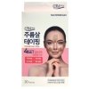 Tera ReCell View Wrinkle Care Tape 4 Set - Тейпы для расслабления мышц лица и борьбы с морщинами, 4 подложки по 5 штук, купить с доставкой на дом фото 2 — Корейские товары для всей семьи(КорОпт)