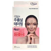 Tera ReCell View Wrinkle Care Tape 4 Set - Тейпы для расслабления мышц лица и борьбы с морщинами 4 подложки по 5 штук