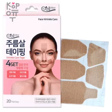 Tera ReCell View Wrinkle Care Tape 4 Set - Тейпы для расслабления мышц лица и борьбы с морщинами, 4 подложки по 5 штук — Корейские товары для всей семьи(КорОпт)