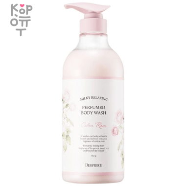 Deoproce Milky Relaxing Body Wash Cotton Rose - Гель для душа с молочными протеинами и ароматом Гибискуса 750мл.  — Корейские товары для всей семьи(КорОпт)