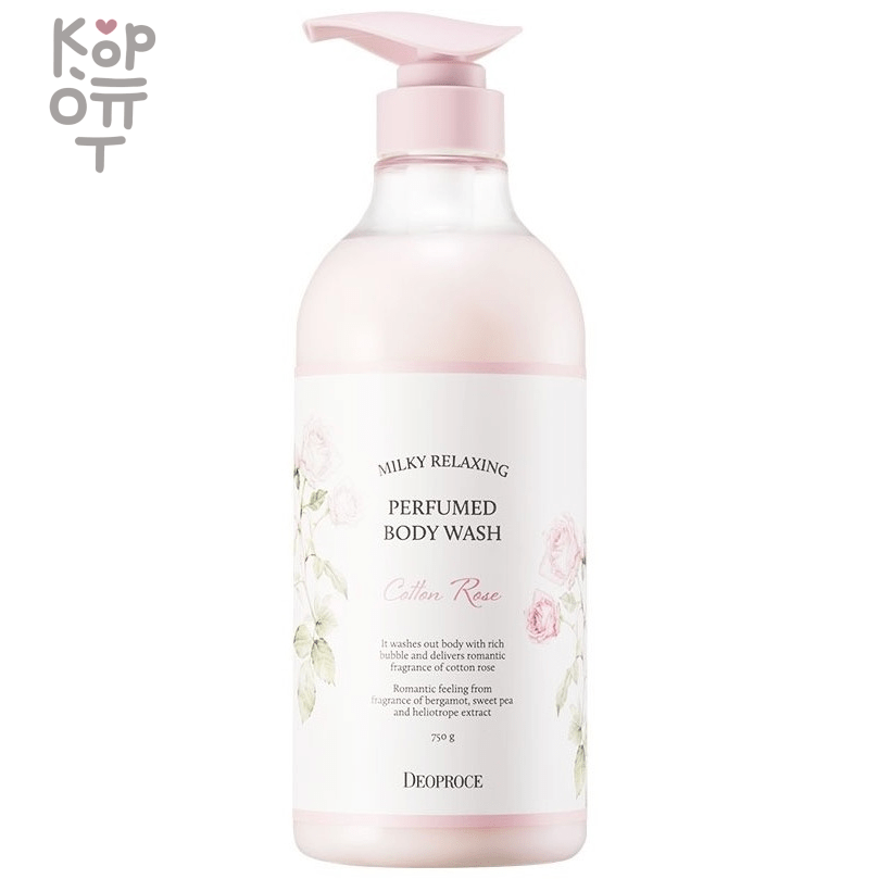 Deoproce Milky Relaxing Body Wash Cotton Rose - Гель для душа с молочными протеинами и ароматом Гибискуса 750мл. , купить с доставкой на дом фото 1 — Корейские товары для всей семьи(КорОпт)
