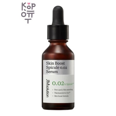JMSOLUTION — Skin Boost Spicule 0.02 Serum — Восстанавливающая сыворотка-бустер со спикулами, 30 мл