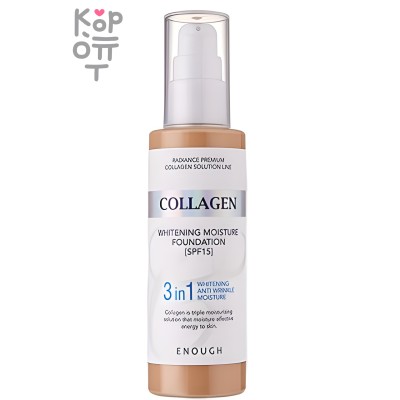 Enough Collagen Whitening moisture foundation #23 - Увлажняющая тональная основа №23 100 мл