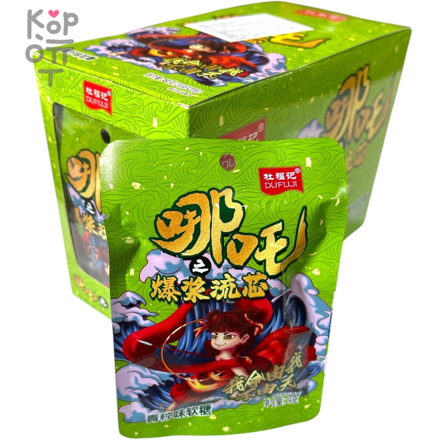Мармелад Dufuji Soft Candy Моя судьба принадлежит мне со вкусом Лайма, купить с доставкой на дом фото 1 &mdash; Корейские товары для всей семьи(КорОпт)