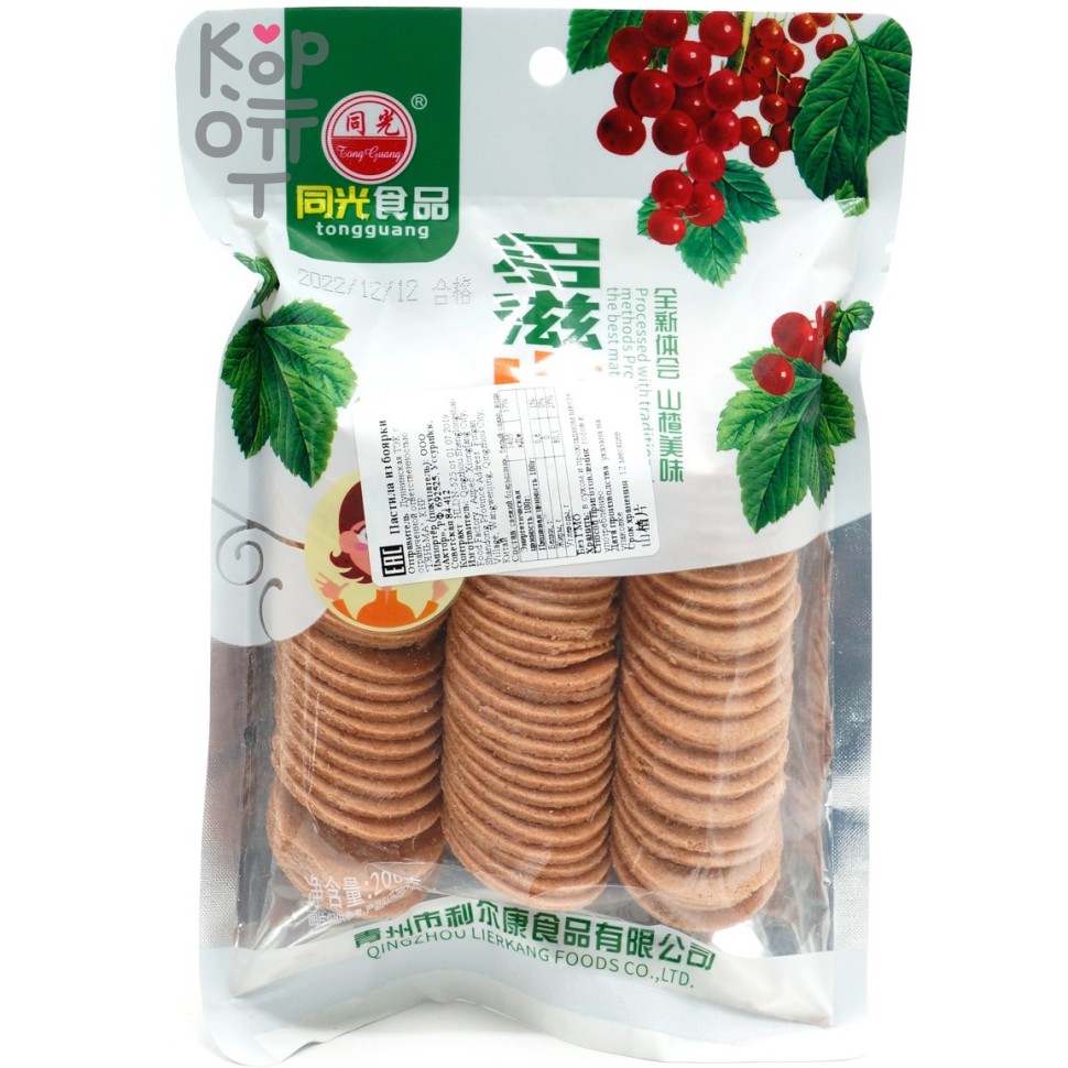 Пастила из боярышника Tongguang, 200гр.