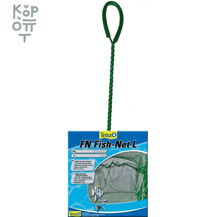 Tetra FN Fangfix L сачок №3 12 см, купить с доставкой на дом фото 1 &mdash; Корейские товары для всей семьи(КорОпт)