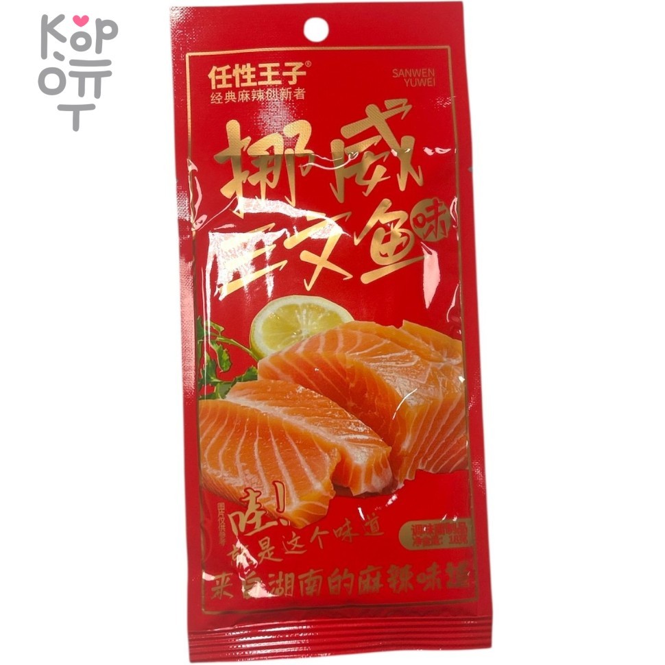 Снэк Wayward prince -  Вегетарианские полоски со вкусом Лосося на гриле по древнему рецепту, купить с доставкой на дом фото 1 — Корейские товары для всей семьи(КорОпт)