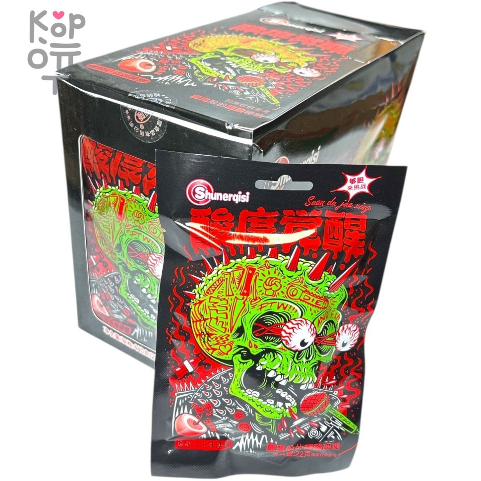 Кислая леденцовая карамель Shuner Candy - Жутко кислые конфеты Взрывной череп, со вкусом Клубники, купить с доставкой на дом фото 1 — Корейские товары для всей семьи(КорОпт)