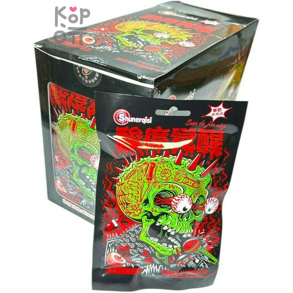 Кислая леденцовая карамель Shuner Candy - Жутко кислые конфеты Взрывной череп, со вкусом Клубники