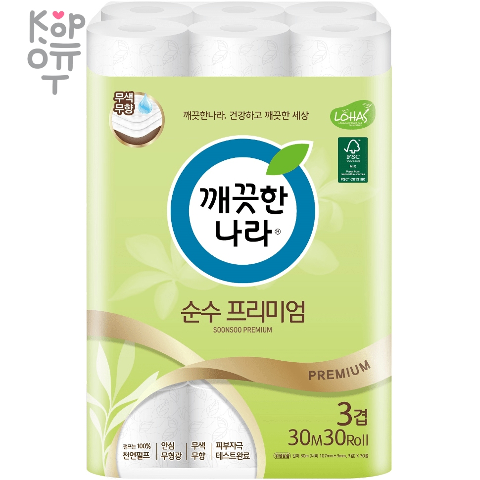 Kleannara Soonsoo Premium - Премиальная особомягкая туалетная бумага с повышенной впитываемостью (трехслойная, с тиснёным рисунком) 30м.* 30 рулонов., купить с доставкой на дом фото 1 — Корейские товары для всей семьи(КорОпт) Kleannara Soonsoo Premium - Премиальная особомягкая туалетная бумага с повышенной впитываемостью (трехслойная, с тиснёным рисунком) 30м.* 30 рулонов., купить с доставкой на дом фото 1 — Корейские товары для всей семьи(КорОпт)