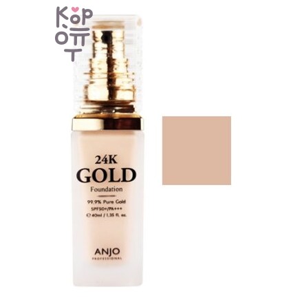 Anjo Professional 24K Gold Foundation No. 23 Natural Beige - Натуральный Бежевый - Тональная основа, 40 мл